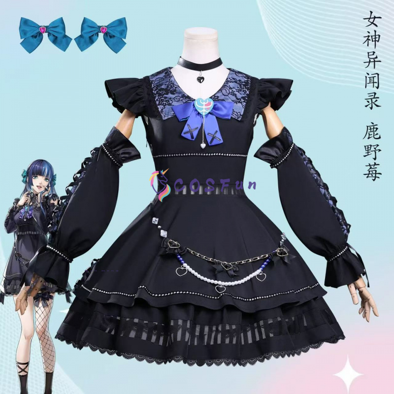 Party Games Ps5 - Game PS5 Shikano Ichigo Cosplay Kostuum