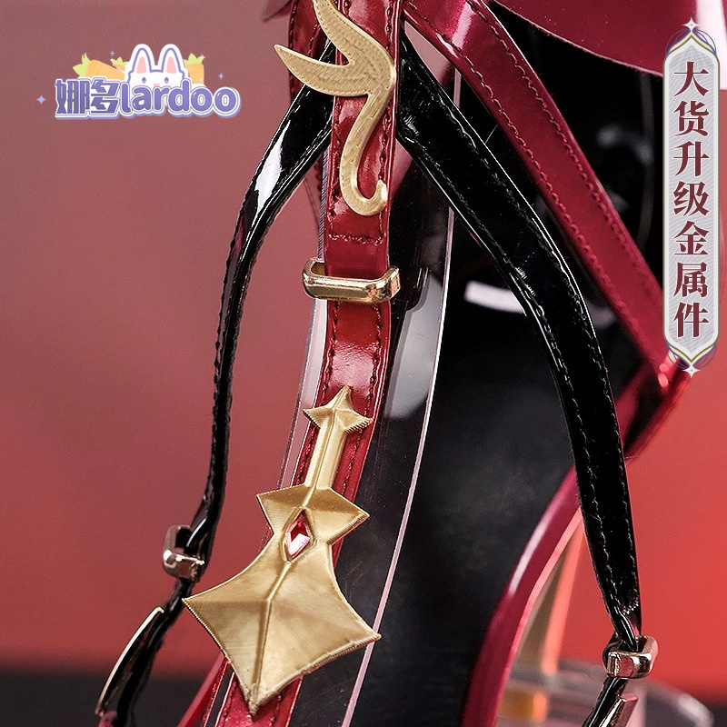Party Games Carnival - Game Wuthering Waves Phrolova Cosplay Schoenen