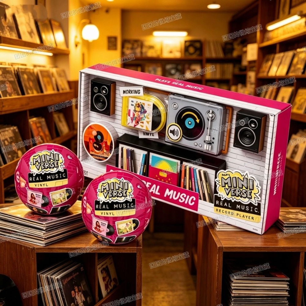 MGAMV Mini Platenspeler Mini V - Party Games Music recensie en prijs