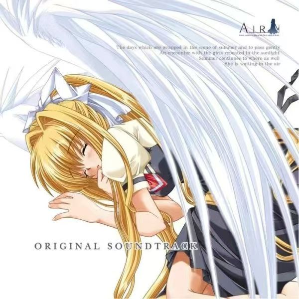 Anime Game Acgn Air Lia Muziek - Party Games Music recensie en prijs