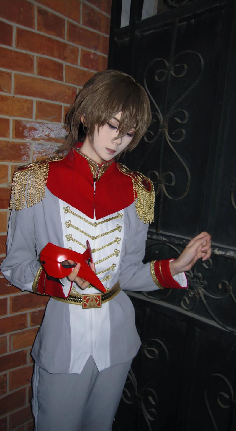 Akechi Goro Cosplay Kostuum CR - Party Games Ps5 recensie en prijs