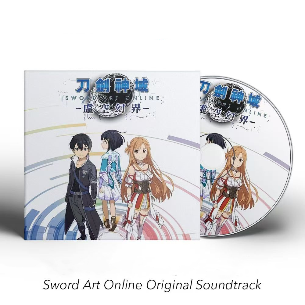 Anime Sword Art Online Haruna  - Party Games Music recensie en prijs