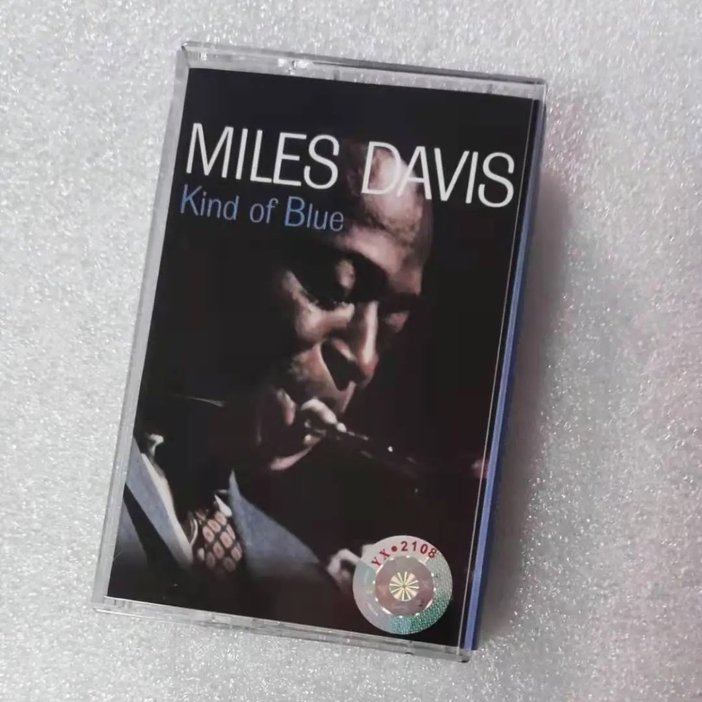 Jazz Miles Davis Muziekband Ki - Party Games Music recensie en prijs