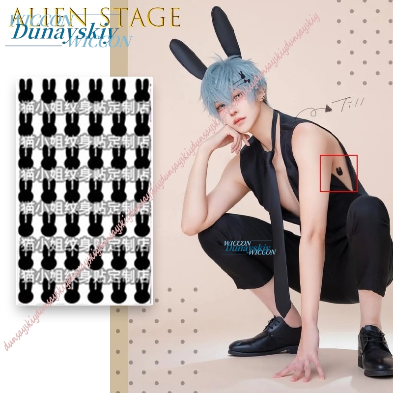 Anime Cosplay Foto Props Spel  - Party Games Music recensie en prijs