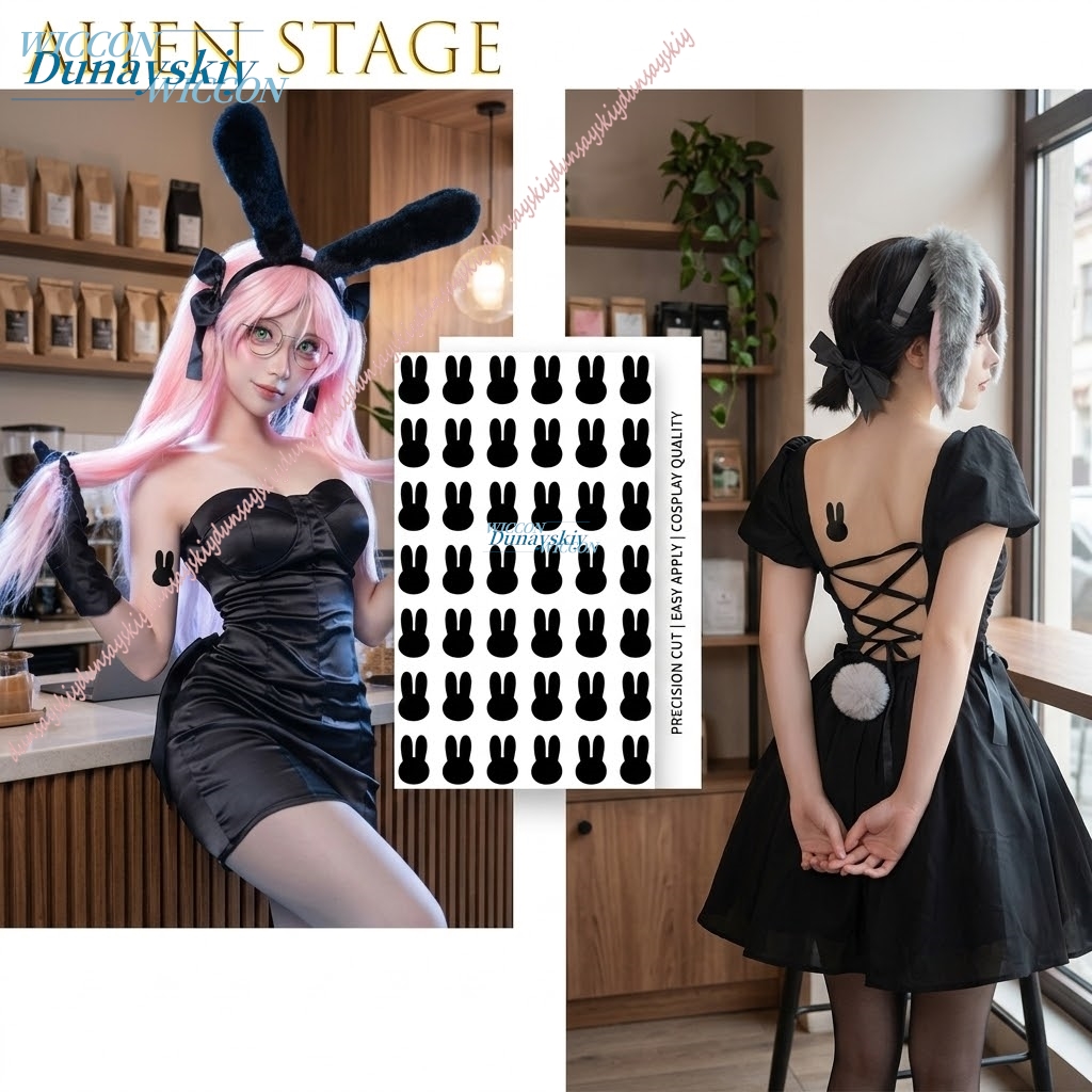 Anime Cosplay Foto Props Spel  - Party Games Music recensie en prijs